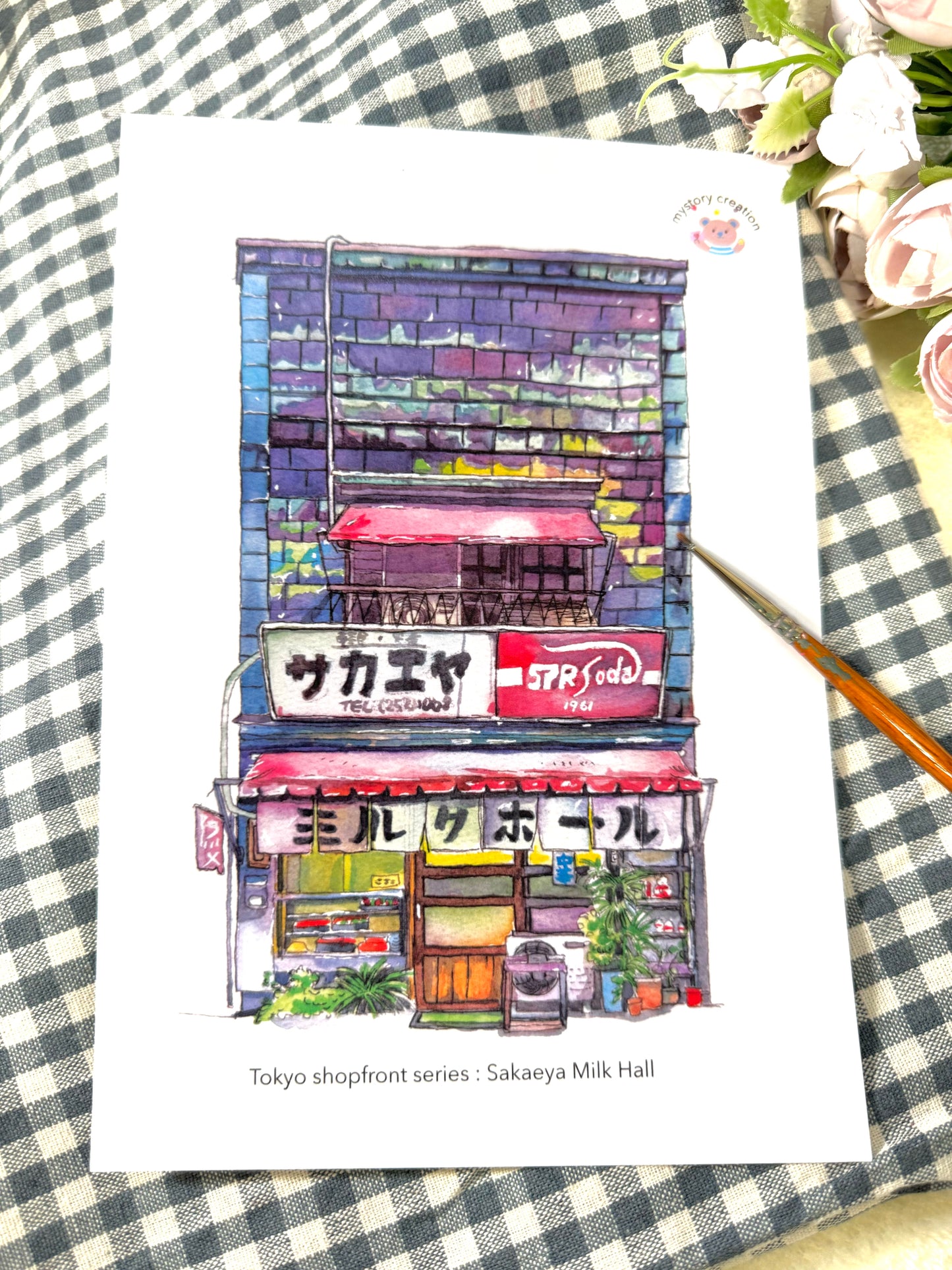 Watercolour Tokyo Storefronts Art Print