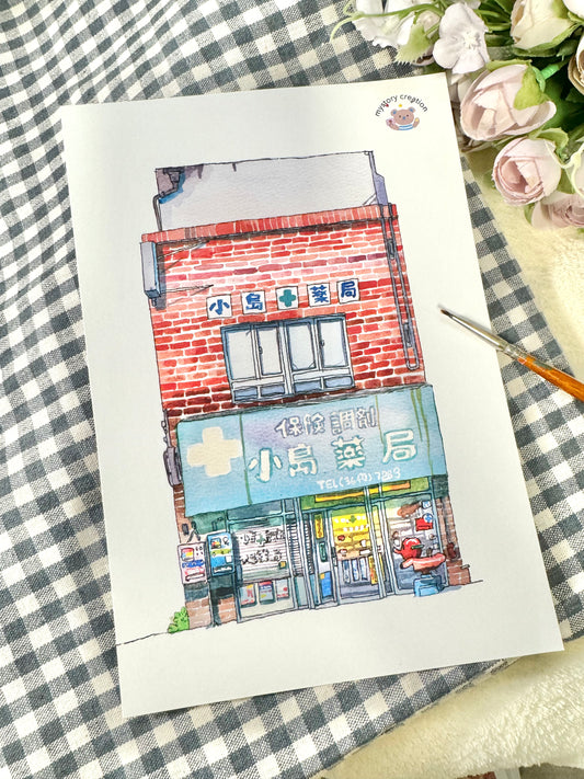 Watercolour Tokyo Storefronts Art Print