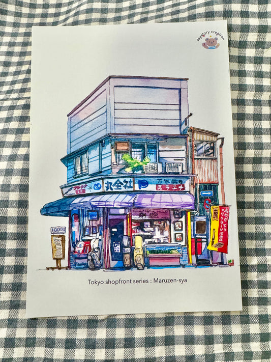 Watercolour Tokyo Storefronts Art Print