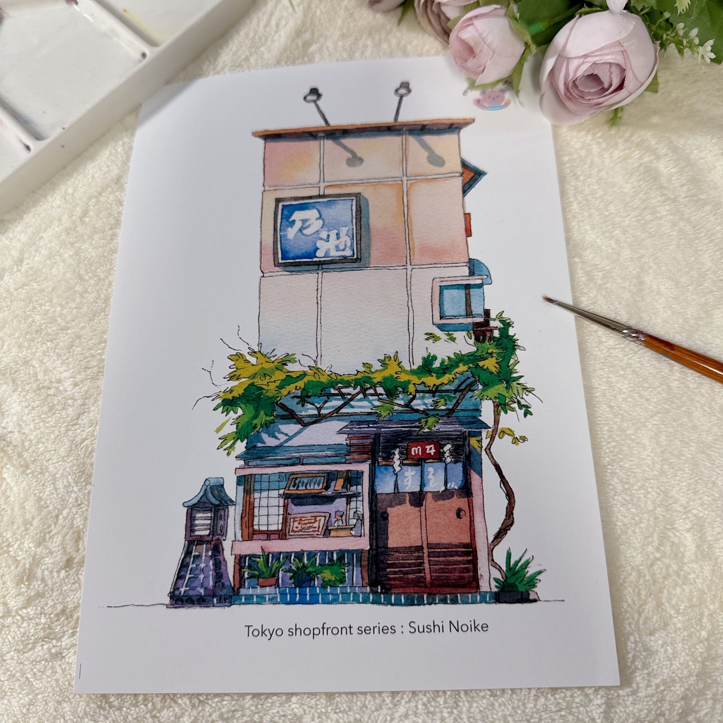 Watercolour Tokyo Storefronts Art Print