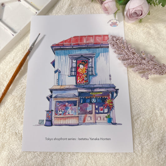 Watercolour Tokyo Storefronts Art Print